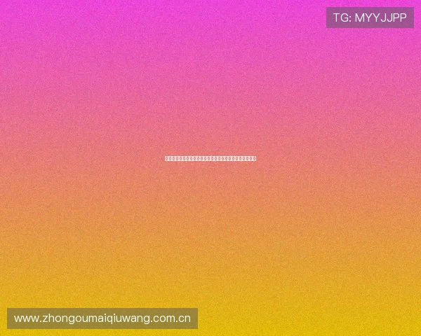 世界杯加拿大对阵卡塔尔比赛结果预测与赛前分析全面解析 世界杯加拿大对阵卡塔尔比赛结果预测与赛前分析全面解析