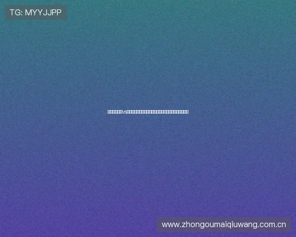 为世界杯波黑vs瑞士比赛准备的实用住宿攻略,确保你的观赛体验更完美 为世界杯波黑vs瑞士比赛准备的实用住宿攻略,确保你的观赛体验更完美