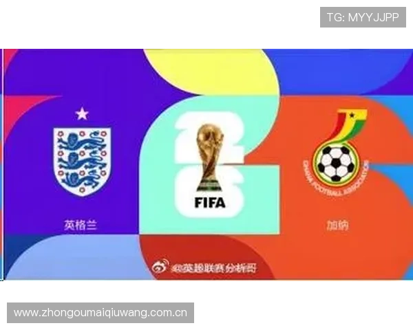 世界杯英格兰对阵克罗地亚能否出线决战在即全面分析两队晋级形势与关键战术变化 世界杯英格兰对阵克罗地亚能否出线决战在即全面分析两队晋级形势与关键战术变化