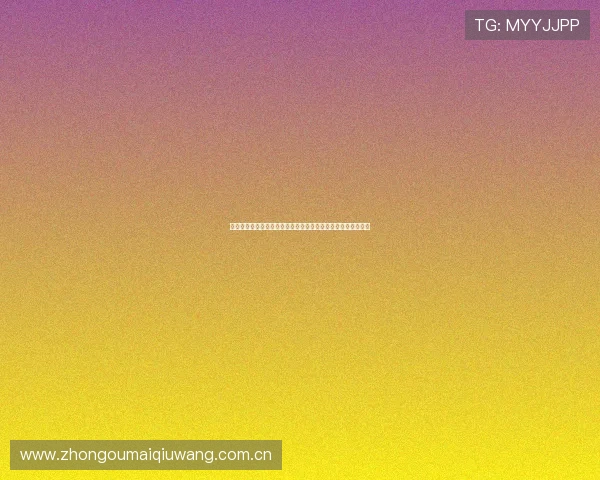 世界杯阿根廷对阵奥地利比赛中的越位次数分析与关键时刻回顾 世界杯阿根廷对阵奥地利比赛中的越位次数分析与关键时刻回顾