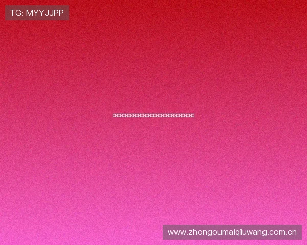 世界杯阿根廷与阿尔及利亚比赛的回放视频在哪些平台可以免费在线观看