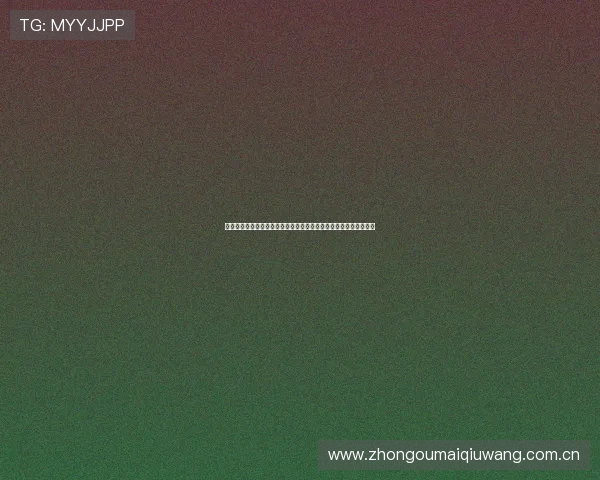 乌兹别克斯坦对哥伦比亚比赛中犯规数排名及其在世界杯中的重要性