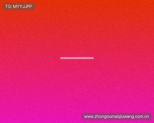 塞内加尔对伊拉克世界杯比赛日程安排及关键比赛亮点分析