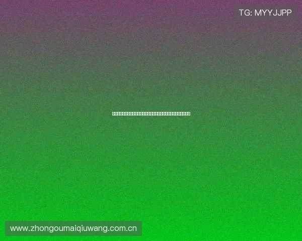 奥地利对约旦比赛是真的吗:详解世界杯赛场上的比赛安排与官方公告 奥地利对约旦比赛是真的吗:详解世界杯赛场上的比赛安排与官方公告