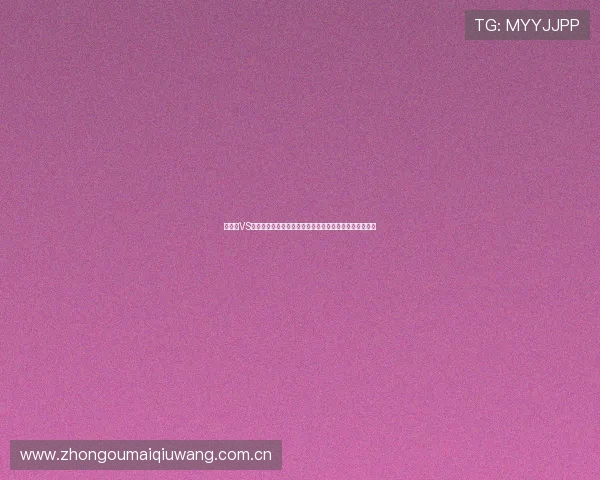 奥地利VS阿尔及利亚世界杯比赛精彩进球视频全场回放与赛后点评 奥地利VS阿尔及利亚世界杯比赛精彩进球视频全场回放与赛后点评