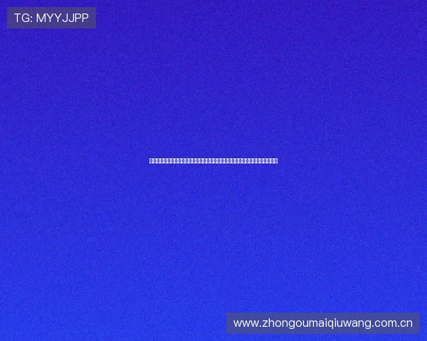 无需付费观看民主刚果对乌兹别克斯坦世界杯直播,提供多平台高清免费观看服务 无需付费观看民主刚果对乌兹别克斯坦世界杯直播,提供多平台高清免费观看服务