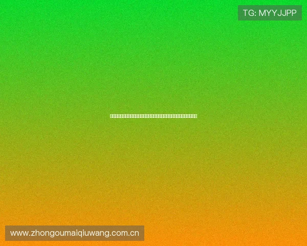 奥地利球员赛中采访分享比赛感受与未来目标，展现球队拼搏精神与战术思路