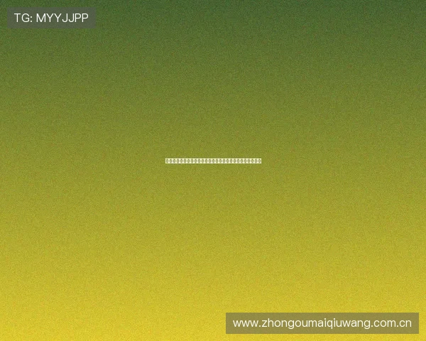 塞内加尔对阵伊拉克比赛节奏掌控分析:比赛动态与战术调整 塞内加尔对阵伊拉克比赛节奏掌控分析:比赛动态与战术调整