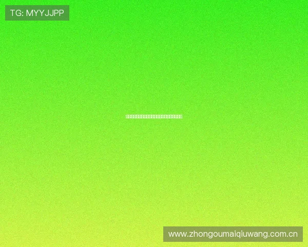 奥地利对约旦世界杯比赛开赛时间及直播平台推荐 奥地利对约旦世界杯比赛开赛时间及直播平台推荐