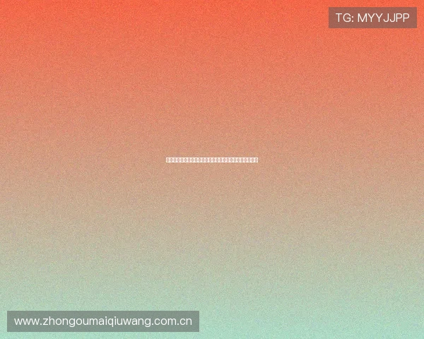 挪威对塞内加尔比赛精彩瞬间回放世界杯比赛精彩片段集锦