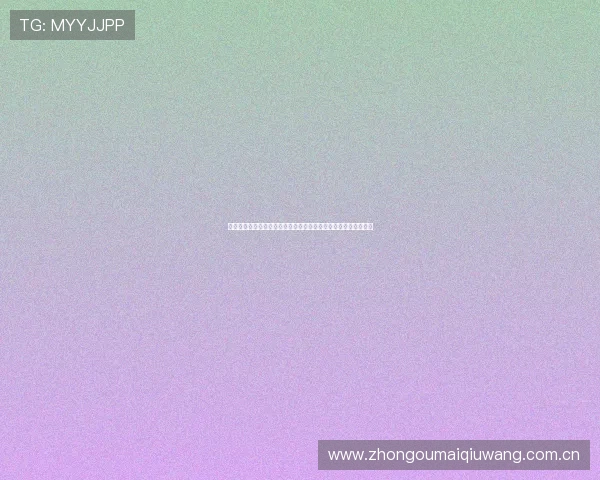 详细解析塞内加尔与伊拉克在世界杯上的对战记录及未来比赛展望 详细解析塞内加尔与伊拉克在世界杯上的对战记录及未来比赛展望