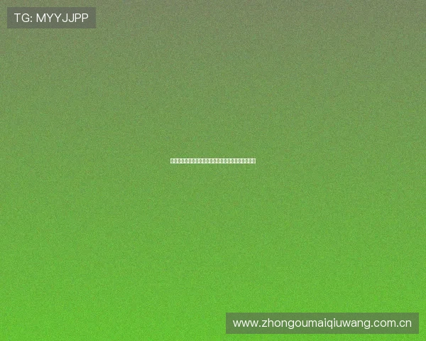 葡萄牙对阵哥伦比亚比赛直播时间及赛事详细安排一览