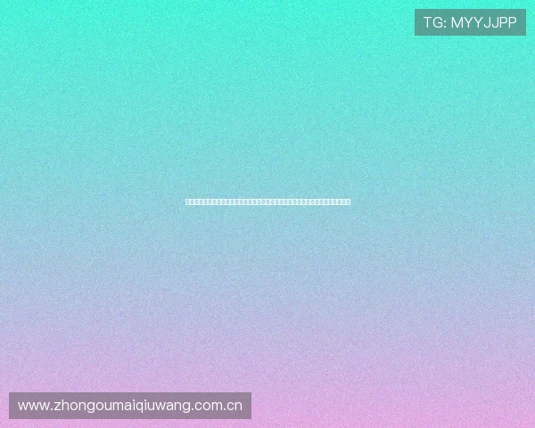 体育网站结合真人视讯官网网页版打造沉浸式世界杯直播体验满足不同用户观看偏好 体育网站结合真人视讯官网网页版打造沉浸式世界杯直播体验满足不同用户观看偏好
