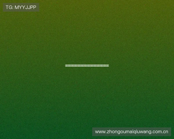 凯发真人集团携手合作伙伴共促世界杯期间体育娱乐内容多元化发展 凯发真人集团携手合作伙伴共促世界杯期间体育娱乐内容多元化发展