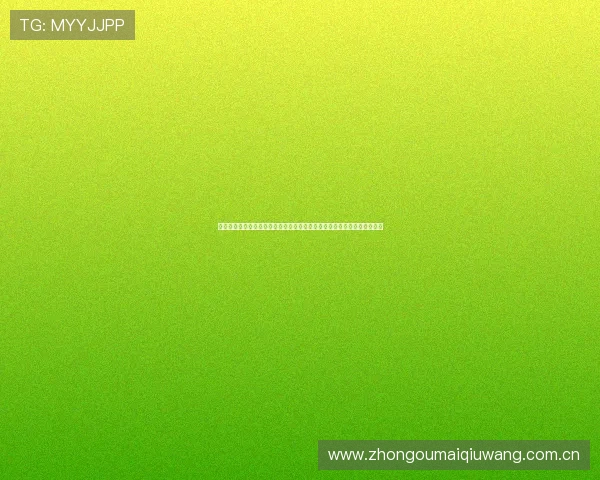 利用真人视讯在线注册平台实现世界杯现场互动观看与实时竞猜的完美结合 利用真人视讯在线注册平台实现世界杯现场互动观看与实时竞猜的完美结合