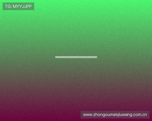 尊龙真人娱乐结合世界杯主题推出丰富的优惠活动和奖励机制吸引用户参与